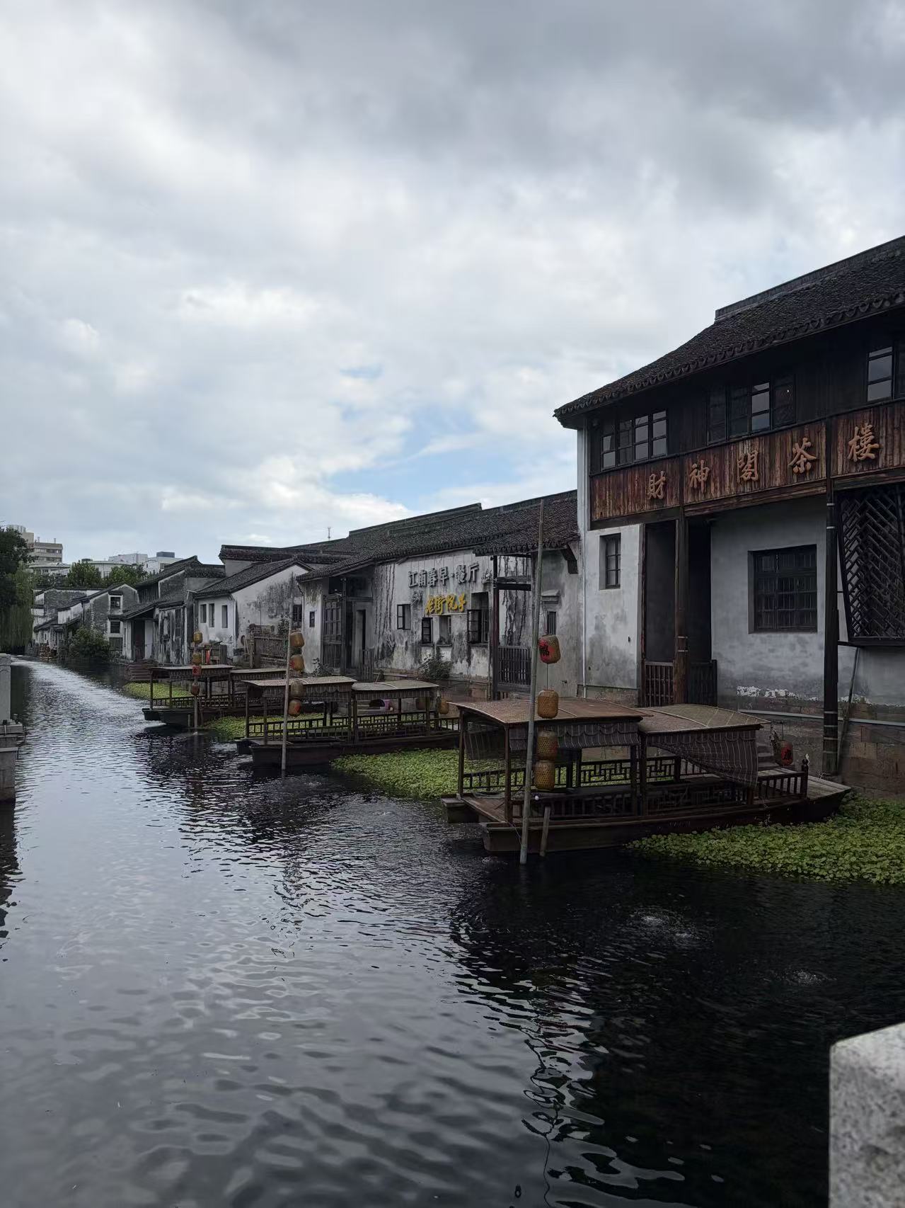 湖州街景