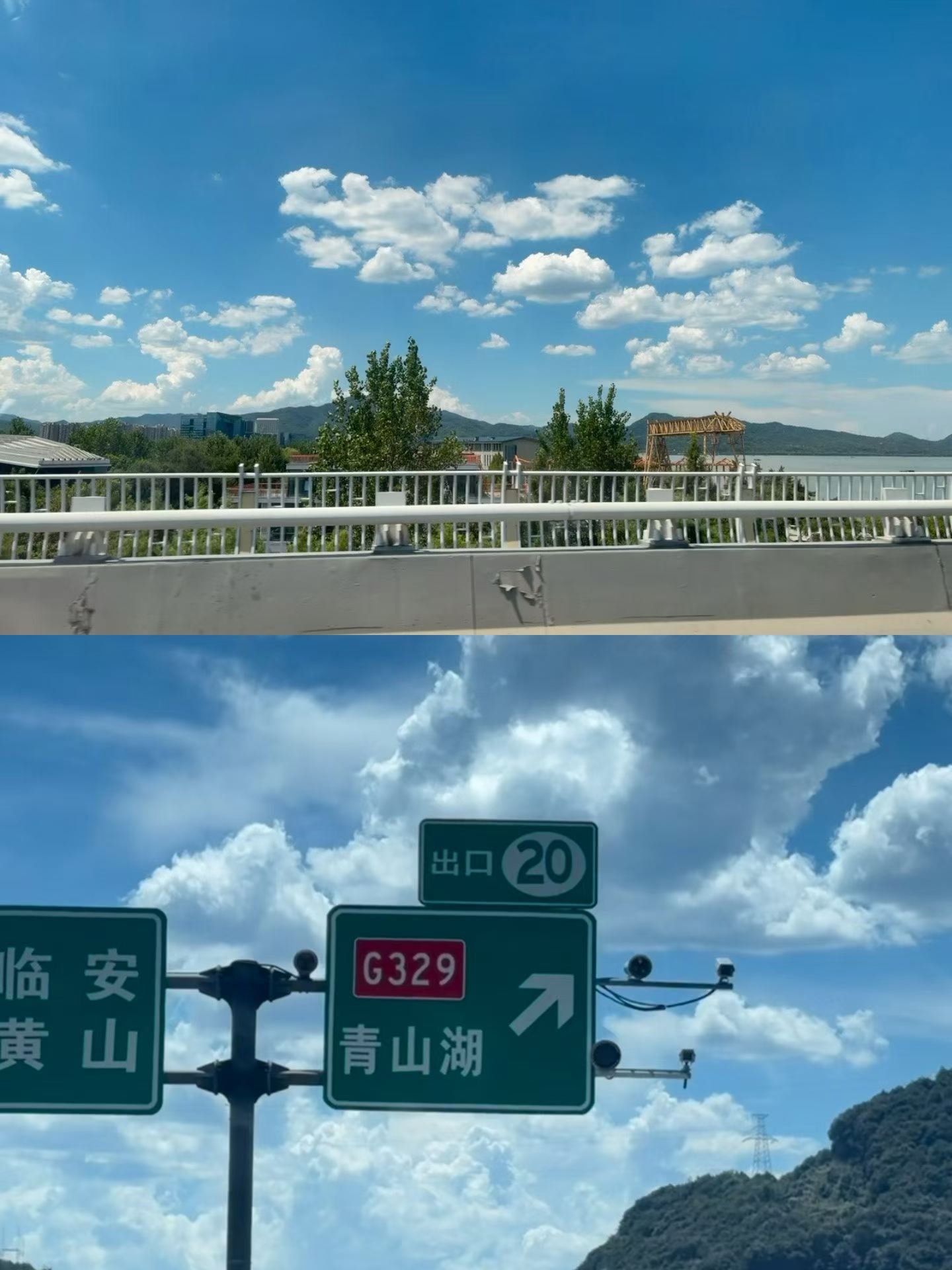 自驾去杭州的路上